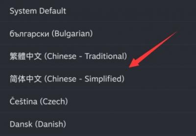 steam3.0怎么下载