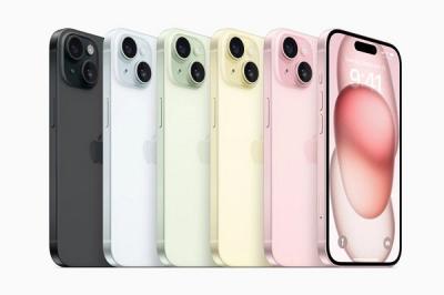 iPhone15有没有金色