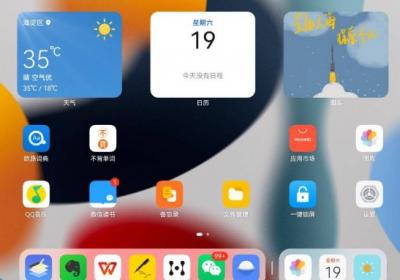 鸿蒙4.0和ios17用久了谁流畅