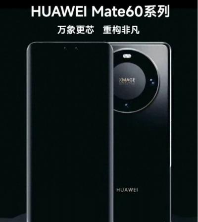 iPhone15Pro和华为Mate60Pro谁更强