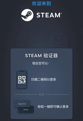 steam3.0怎么下载