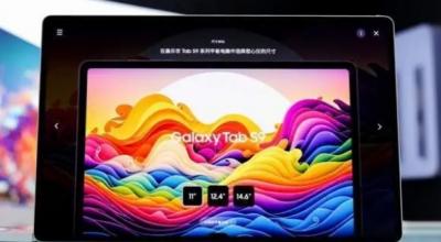 三星GalaxyTabS9充电速度快吗