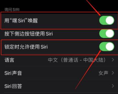 airpods3怎么调整音量