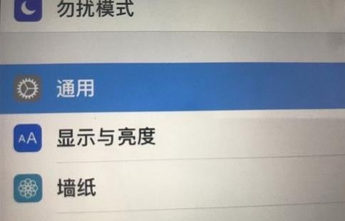 ipad怎么截图