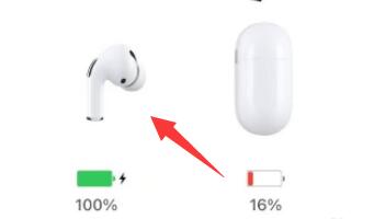 airpods3使用方法