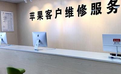 airpods pro一只耳机连不上解决方法