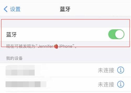 airpods pro充电盒怎么看充满了