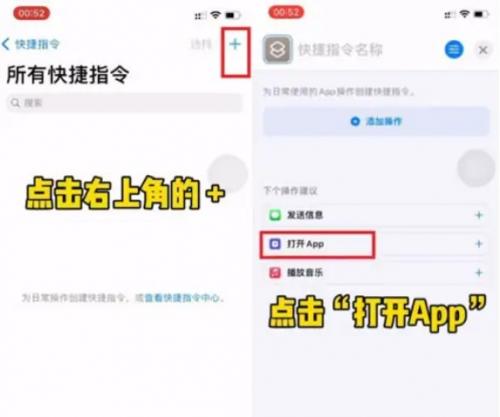 小米手机微信图怎么改成自己喜欢的照片