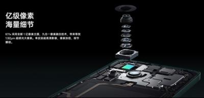 oppok11x性能怎么样