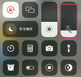 airpods3怎么调整音量