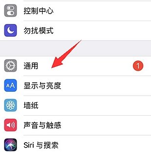 怎么把旧iphone的照片传到新iphone上