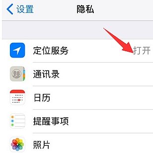 怎么把旧iphone的照片传到新iphone上