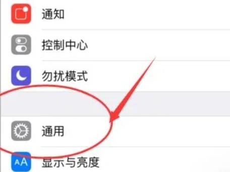 airdrop怎么改名字