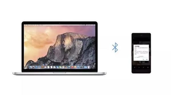 安卓手机蓝牙能传输到苹果平板吗