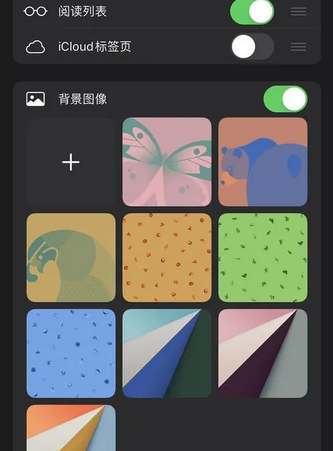 ios17怎么设置电话背景