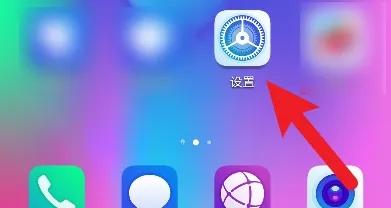 华为mate60pro+如何导入旧手机数据