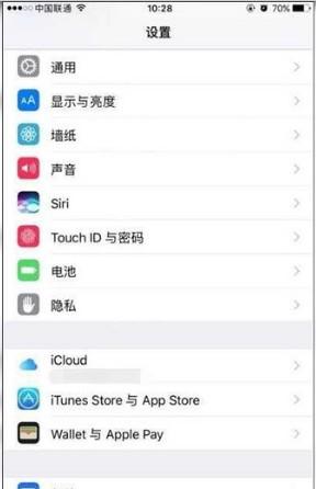 iphone取消订阅在哪里设置