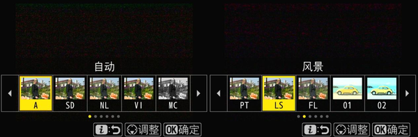 入门级全画幅微单的血海之争 松下LUMIX S9对比尼康Z5