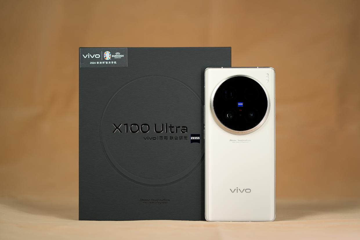 vivo X100 Ultra评测：影像新皇