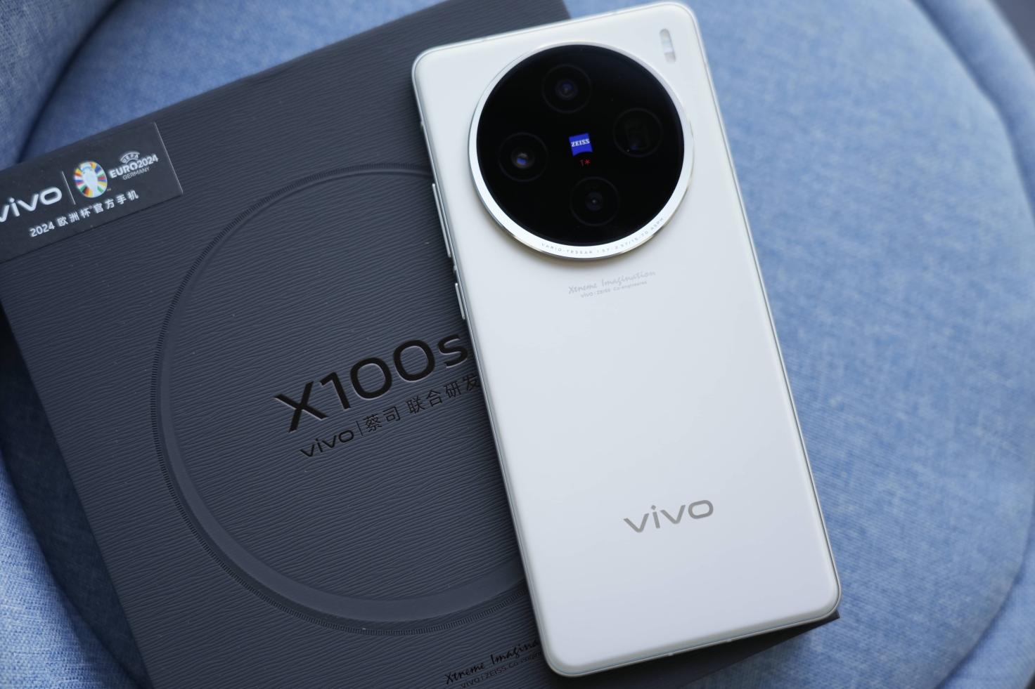 vivo X100s评测：年度最美直屏机