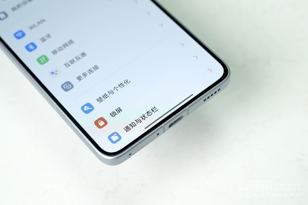 Redmi K70 至尊版：天玑9300+加持 新一代&ldquo;性能魔王&rdquo;