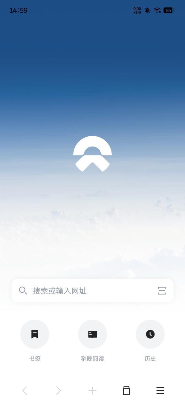 全新NIO Phone评测：握着手机 掌控蔚来