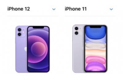 iphone12紫色和11紫色哪款更具性价比