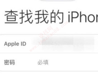 ipad找不到了怎么用手机找