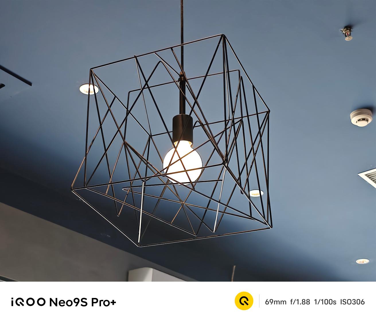 iQOO Neo9s Pro+评测：Neo9宇宙终极大作 这个+加的到底值不值？