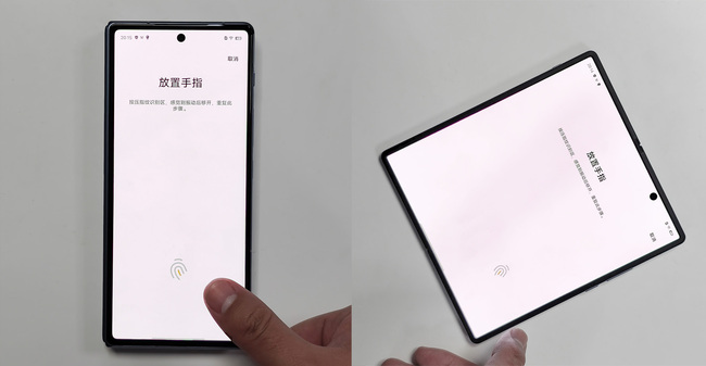 vivo X Fold折叠旗舰体验