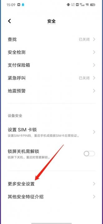 vivos1老是弹出广告怎么取消