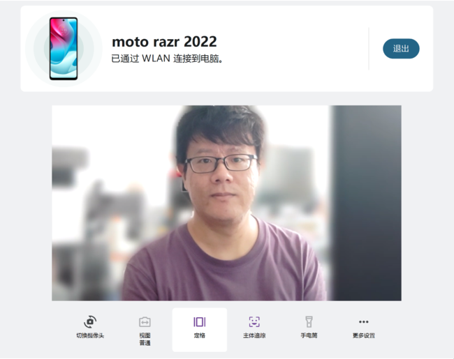 2022开启折叠屏主力时代 刀锋战士出鞘 moto razr