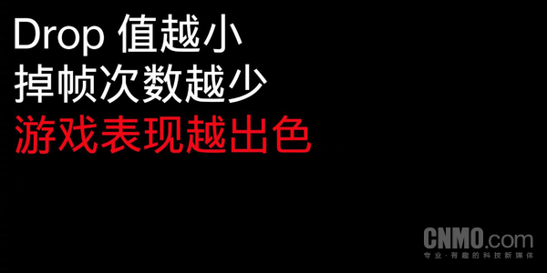 极致性能体验 一加Ace性能实测