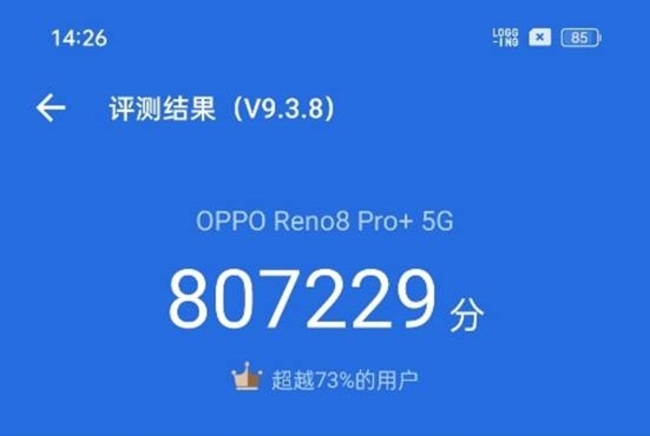 双芯影像轻旗舰 OPPO Reno8 Pro+体验