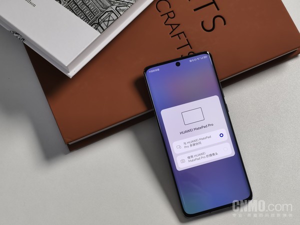 华为P50 Pro升级HarmonyOS 3初体验