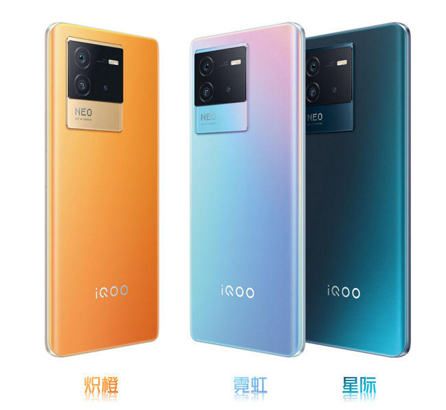 iQOO Neo6 SE上手体验