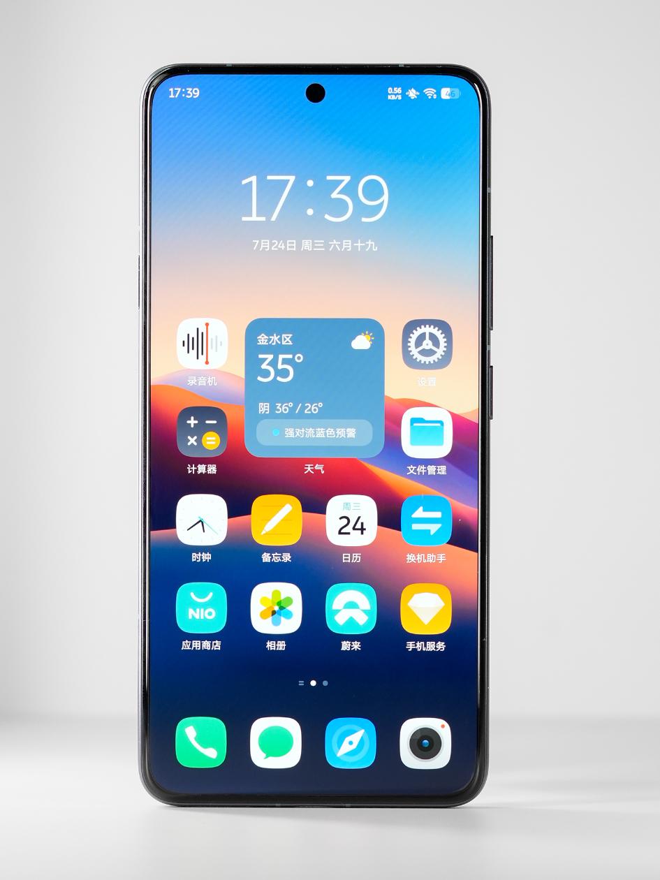全新NIO Phone评测：握着手机 掌控蔚来
