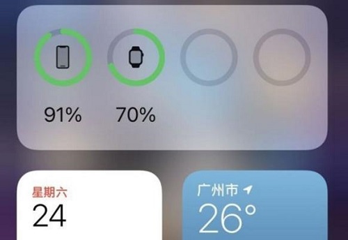 iphone13显示电池电量百分比方法