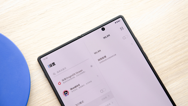 vivo X Fold折叠旗舰体验