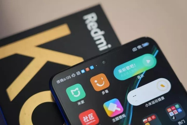 Redmi K60开箱上手