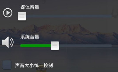 为什么微信来信息没有声音