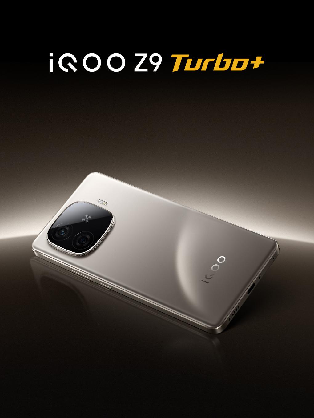 iQOO Z9 Turbo+评测：大电池性能王者