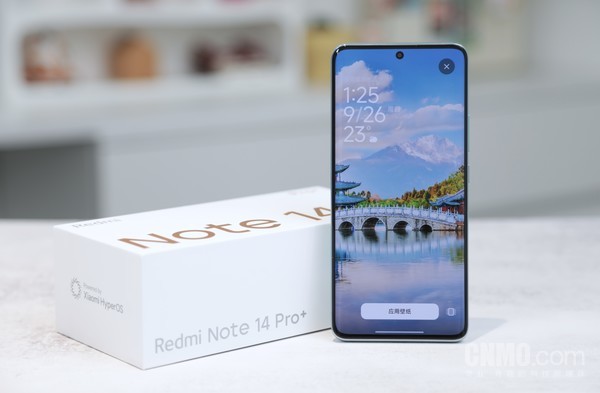 Redmi Note 14 Pro+：优雅十足的六边形全能战士