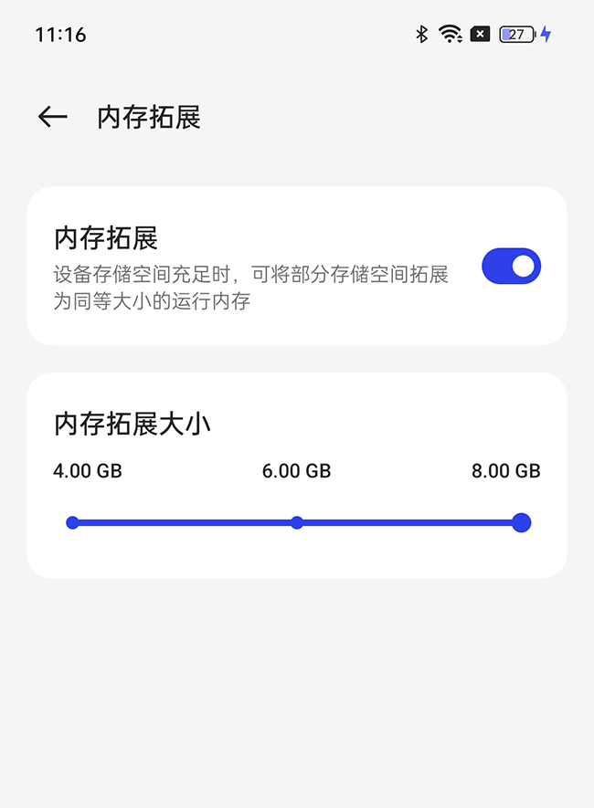 OPPO A1 5G带给你越级体验