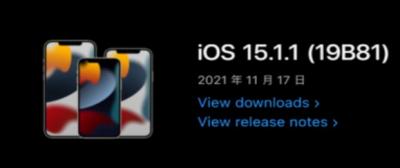 iOS15.1.1新增修复了什么