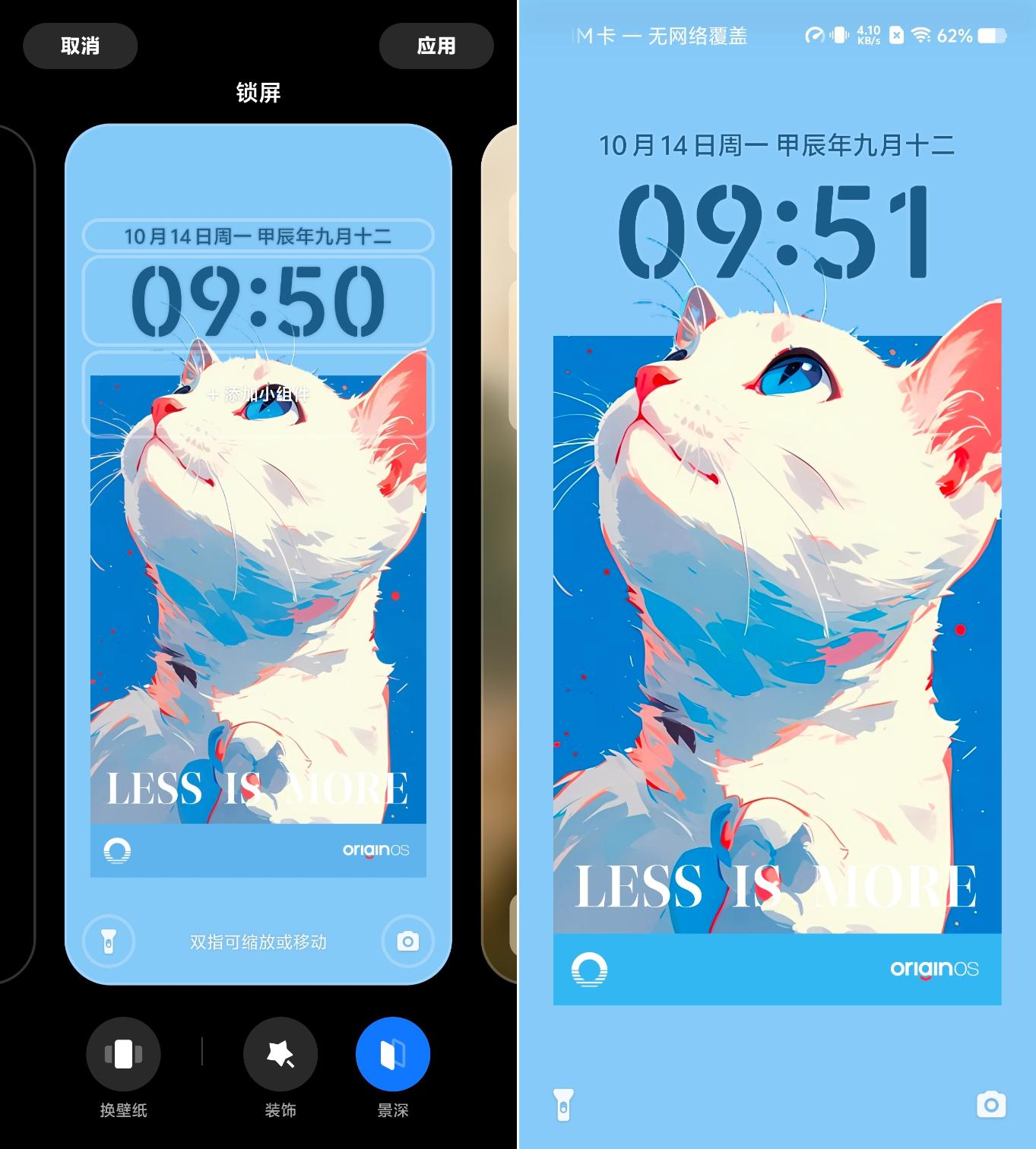 vivo X200 Pro评测：满分钜献 无愧“旗舰”之名