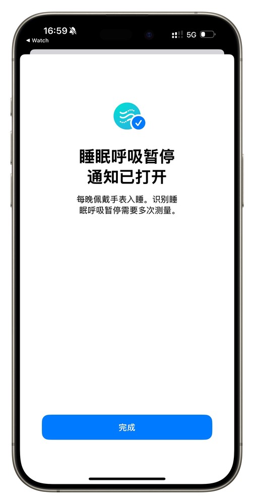 Apple Watch Series 10：轻巧大屏幕 彰显每一种风格