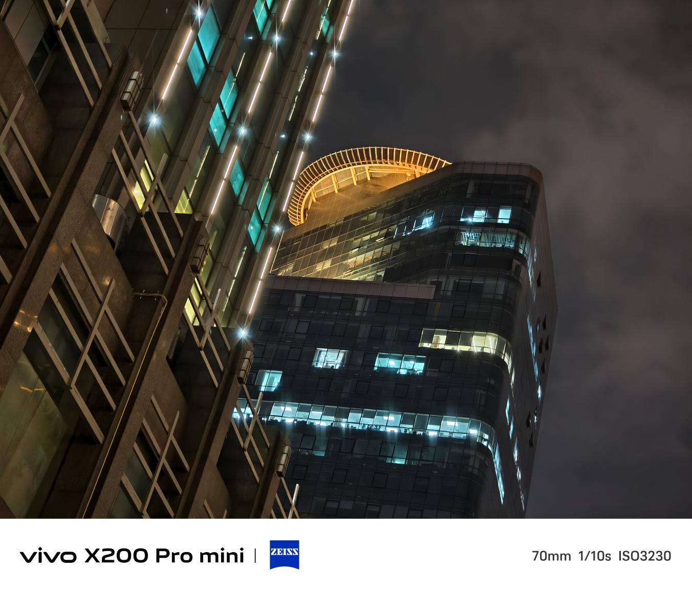 vivo X200 Pro mini评测：尺寸与体验的绝妙平衡