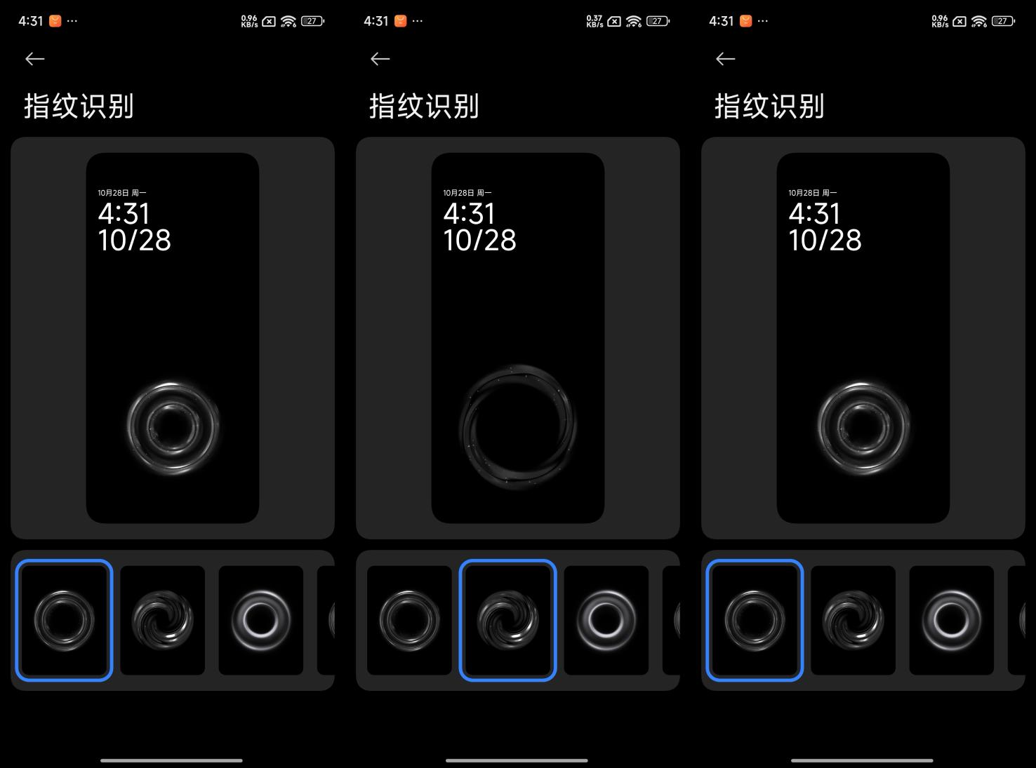 小米15 Pro评测：自我超越之作