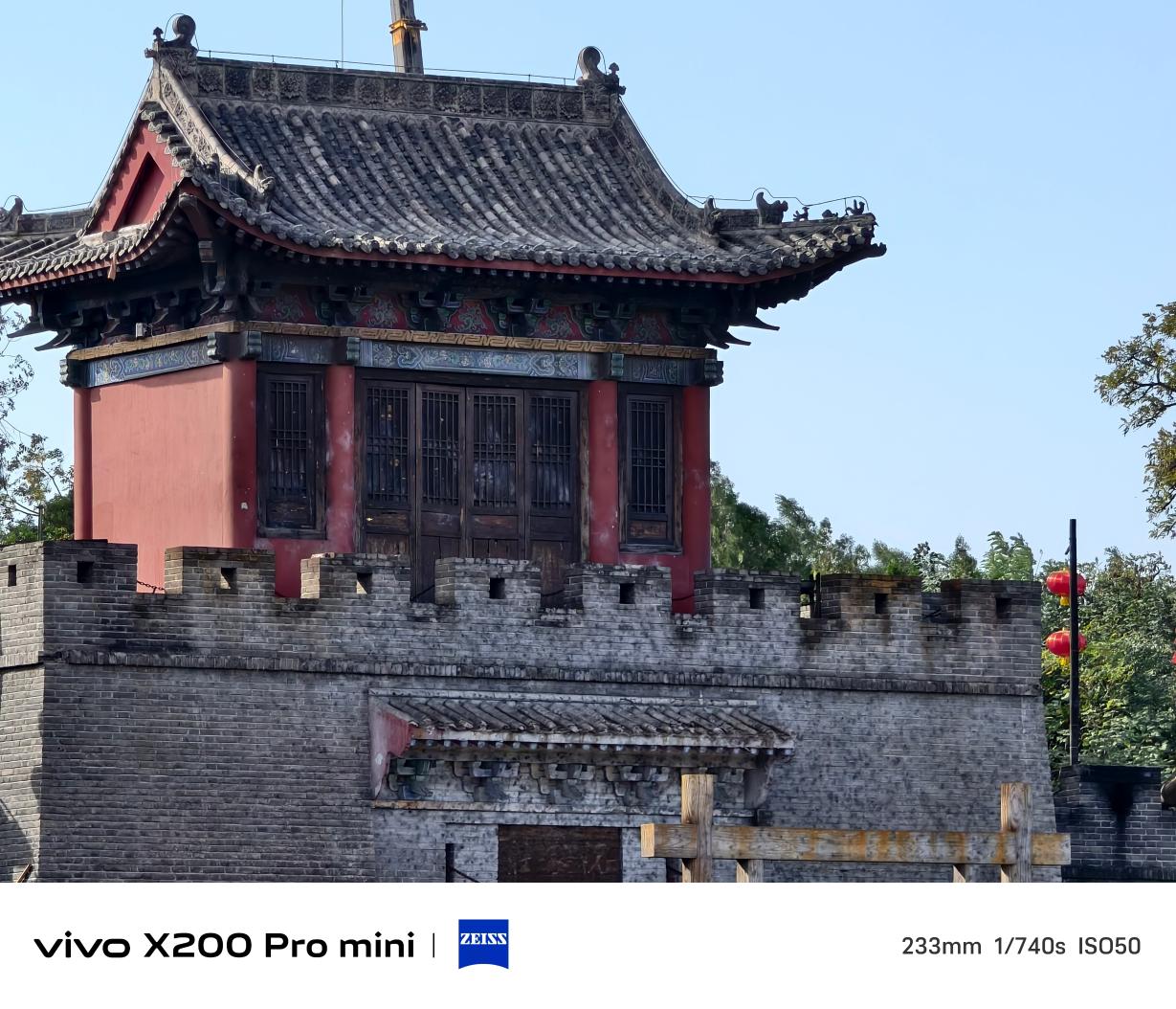 vivo X200 Pro mini评测：尺寸与体验的绝妙平衡